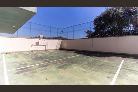 Apartamento à venda com 75m², 2 quartos e 1 vaga Apartamento à venda com 75m², 2 quartos e 1 vagaÁrea comum