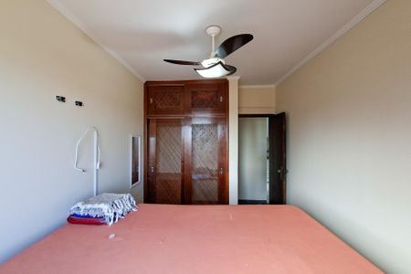 Apartamento para alugar com 65m², 2 quartos e 1 vagaQuarto 1