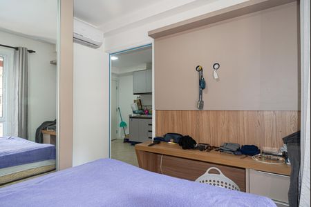 Apartamento à venda com 38m², 1 quarto e sem vaga Apartamento à venda com 38m², 1 quarto e sem vagaQuarto