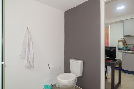 Apartamento à venda com 38m², 1 quarto e sem vaga Apartamento à venda com 38m², 1 quarto e sem vagaBanheiro Social