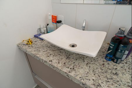 Apartamento à venda com 38m², 1 quarto e sem vaga Apartamento à venda com 38m², 1 quarto e sem vagaBanheiro Social