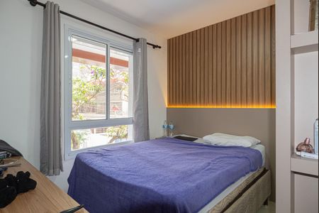 Apartamento à venda com 38m², 1 quarto e sem vaga Apartamento à venda com 38m², 1 quarto e sem vagaQuarto