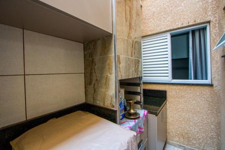 Apartamento à venda com 92m², 2 quartos e 1 vaga Apartamento à venda com 92m², 2 quartos e 1 vagaÁrea comum