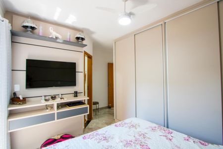 Apartamento à venda com 92m², 2 quartos e 1 vaga Apartamento à venda com 92m², 2 quartos e 1 vagaSuíte