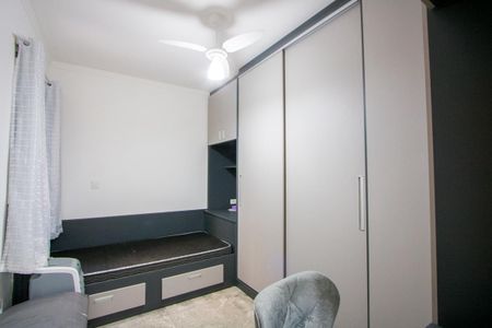 Apartamento à venda com 92m², 2 quartos e 1 vaga Apartamento à venda com 92m², 2 quartos e 1 vagaQuarto 2