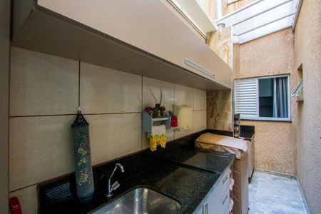 Apartamento à venda com 92m², 2 quartos e 1 vaga Apartamento à venda com 92m², 2 quartos e 1 vagaÁrea comum