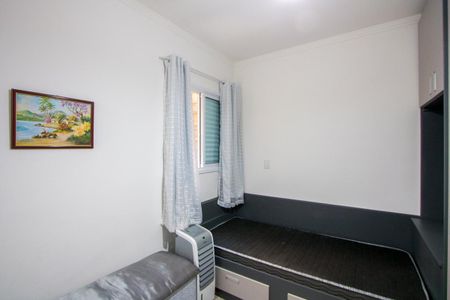 Apartamento à venda com 92m², 2 quartos e 1 vaga Apartamento à venda com 92m², 2 quartos e 1 vagaQuarto 2