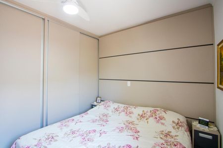 Apartamento à venda com 92m², 2 quartos e 1 vaga Apartamento à venda com 92m², 2 quartos e 1 vagaSuíte