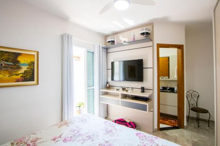 Apartamento à venda com 92m², 2 quartos e 1 vaga Apartamento à venda com 92m², 2 quartos e 1 vagaSuíte