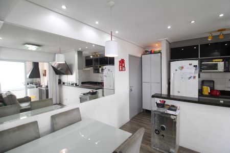 Apartamento à venda com 53m², 2 quartos e 1 vagaSala/Cozinha