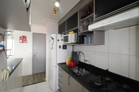 Apartamento à venda com 53m², 2 quartos e 1 vagaSala/Cozinha