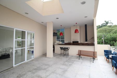 Apartamento à venda com 53m², 2 quartos e 1 vagaÁrea Comum