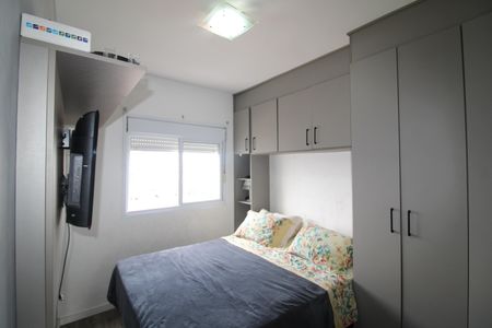 Apartamento à venda com 53m², 2 quartos e 1 vagaQuarto 2