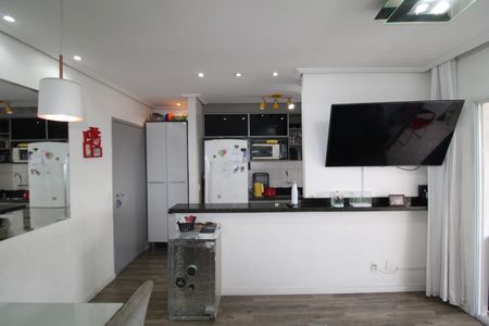Apartamento à venda com 53m², 2 quartos e 1 vagaSala/Cozinha