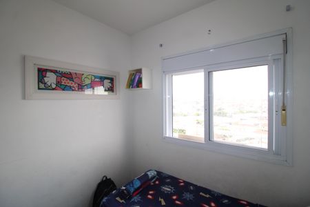 Apartamento à venda com 53m², 2 quartos e 1 vagaQuarto 1