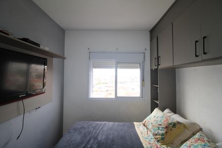 Apartamento à venda com 53m², 2 quartos e 1 vagaQuarto 2