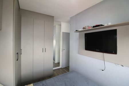 Apartamento à venda com 53m², 2 quartos e 1 vagaQuarto 2