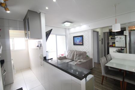 Apartamento à venda com 53m², 2 quartos e 1 vagaSala/Cozinha