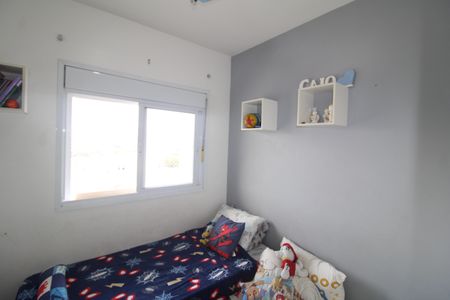 Apartamento à venda com 53m², 2 quartos e 1 vagaQuarto 1