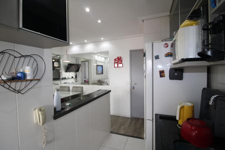 Apartamento à venda com 53m², 2 quartos e 1 vagaSala/Cozinha
