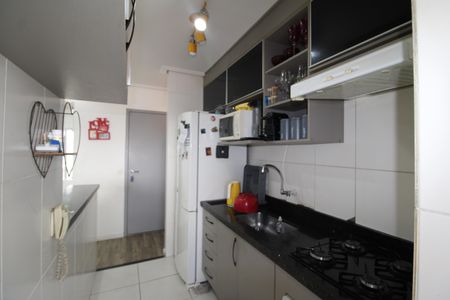 Apartamento à venda com 53m², 2 quartos e 1 vagaSala/Cozinha
