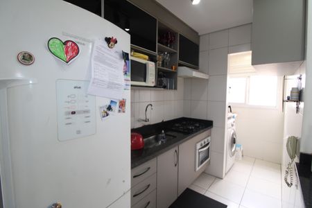 Apartamento à venda com 53m², 2 quartos e 1 vagaSala/Cozinha
