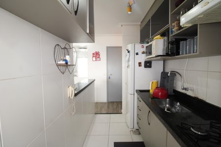 Apartamento à venda com 53m², 2 quartos e 1 vagaSala/Cozinha