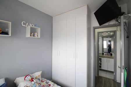 Apartamento à venda com 53m², 2 quartos e 1 vagaQuarto 1
