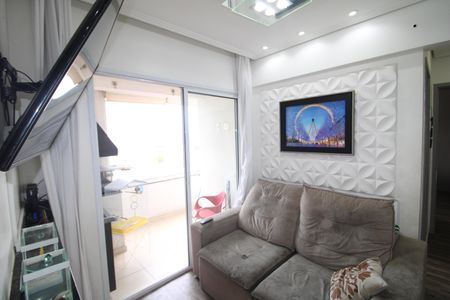 Apartamento à venda com 53m², 2 quartos e 1 vagaSala/Cozinha