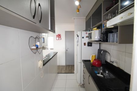 Apartamento à venda com 53m², 2 quartos e 1 vagaSala/Cozinha