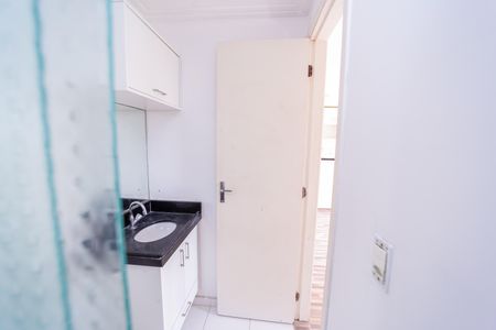 Apartamento à venda com 46m², 2 quartos e 1 vaga Apartamento à venda com 46m², 2 quartos e 1 vagaBanheiro