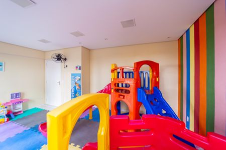 Apartamento à venda com 46m², 2 quartos e 1 vaga Apartamento à venda com 46m², 2 quartos e 1 vagaBrinquedoteca