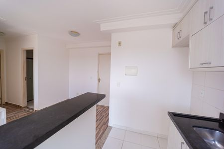 Apartamento à venda com 46m², 2 quartos e 1 vaga Apartamento à venda com 46m², 2 quartos e 1 vagaCozinha