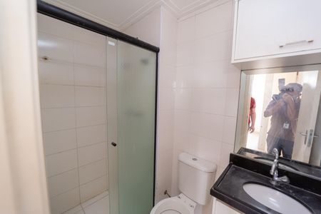 Apartamento à venda com 46m², 2 quartos e 1 vaga Apartamento à venda com 46m², 2 quartos e 1 vagaBanheiro