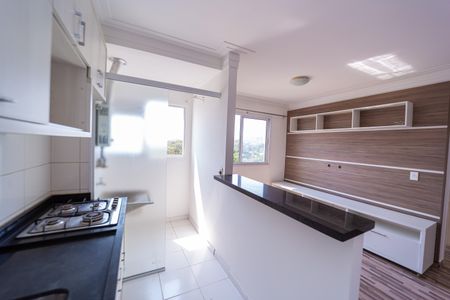Apartamento à venda com 46m², 2 quartos e 1 vaga Apartamento à venda com 46m², 2 quartos e 1 vagaCozinha