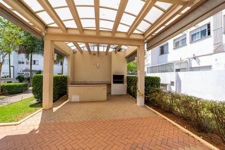 Apartamento à venda com 46m², 2 quartos e 1 vaga Apartamento à venda com 46m², 2 quartos e 1 vagaÁrea comum - Churrasqueira