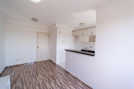 Apartamento à venda com 46m², 2 quartos e 1 vaga Apartamento à venda com 46m², 2 quartos e 1 vagaSala