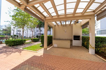 Apartamento à venda com 46m², 2 quartos e 1 vaga Apartamento à venda com 46m², 2 quartos e 1 vagaÁrea comum - Churrasqueira