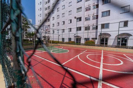 Apartamento à venda com 46m², 2 quartos e 1 vaga Apartamento à venda com 46m², 2 quartos e 1 vagaQuadra