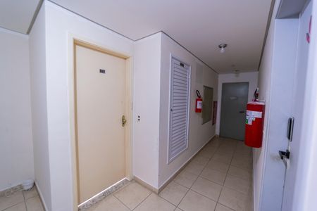 Apartamento à venda com 46m², 2 quartos e 1 vaga Apartamento à venda com 46m², 2 quartos e 1 vagaÁrea comum