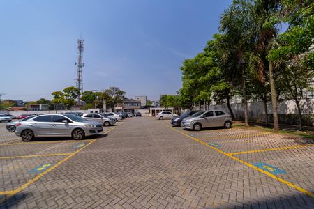 Apartamento à venda com 46m², 2 quartos e 1 vaga Apartamento à venda com 46m², 2 quartos e 1 vagaGaragem