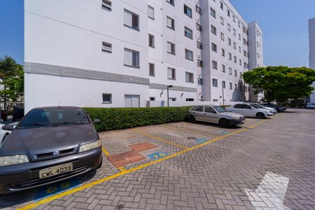 Apartamento à venda com 46m², 2 quartos e 1 vaga Apartamento à venda com 46m², 2 quartos e 1 vagaGaragem