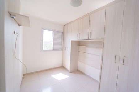 Apartamento à venda com 46m², 2 quartos e 1 vaga Apartamento à venda com 46m², 2 quartos e 1 vagaQuarto 2