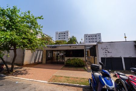 Apartamento à venda com 46m², 2 quartos e 1 vaga Apartamento à venda com 46m², 2 quartos e 1 vagaFachada