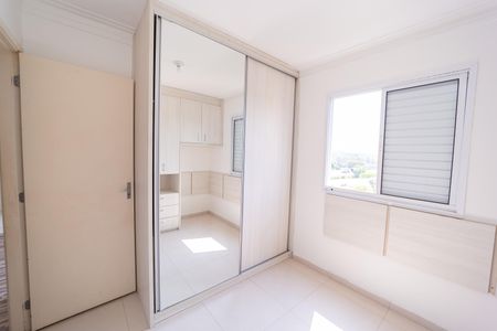 Apartamento à venda com 46m², 2 quartos e 1 vaga Apartamento à venda com 46m², 2 quartos e 1 vagaQuarto 1