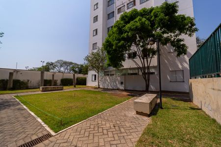 Apartamento à venda com 46m², 2 quartos e 1 vaga Apartamento à venda com 46m², 2 quartos e 1 vagaÁrea comum