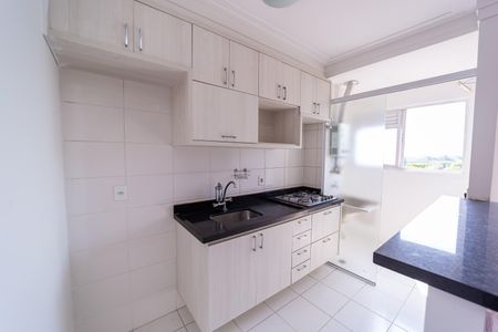 Apartamento à venda com 46m², 2 quartos e 1 vaga Apartamento à venda com 46m², 2 quartos e 1 vagaCozinha