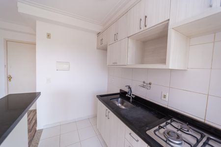 Apartamento à venda com 46m², 2 quartos e 1 vaga Apartamento à venda com 46m², 2 quartos e 1 vagaCozinha