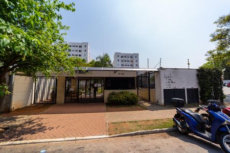 Apartamento à venda com 46m², 2 quartos e 1 vaga Apartamento à venda com 46m², 2 quartos e 1 vagaFachada