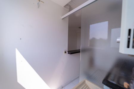 Apartamento à venda com 46m², 2 quartos e 1 vaga Apartamento à venda com 46m², 2 quartos e 1 vagaÁrea de Serviço